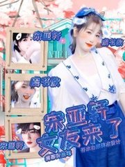 星空无限文化传媒官网在线